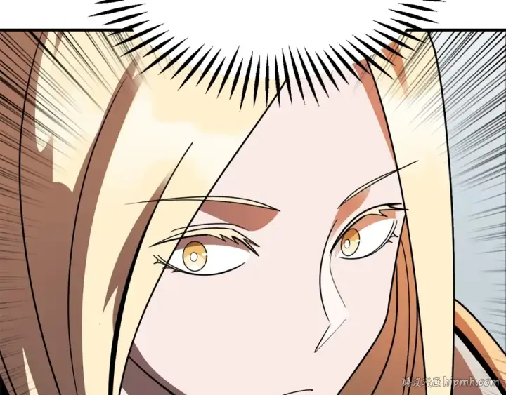 漫画《法师家族的恶少小儿子》第20话 怪物成群的家族第216张图
