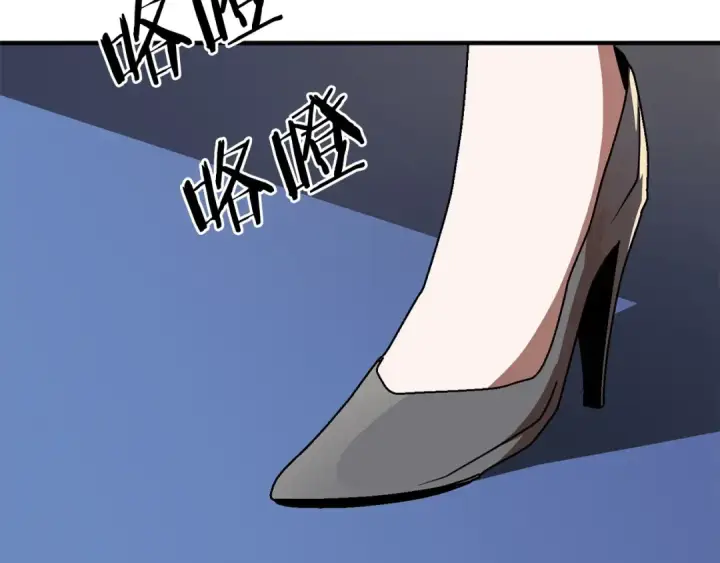 漫画《法师家族的恶少小儿子》第20话 怪物成群的家族第86张图