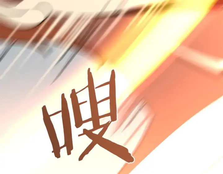 《法师家族的恶少小儿子》第21话 我挂又来了？图189