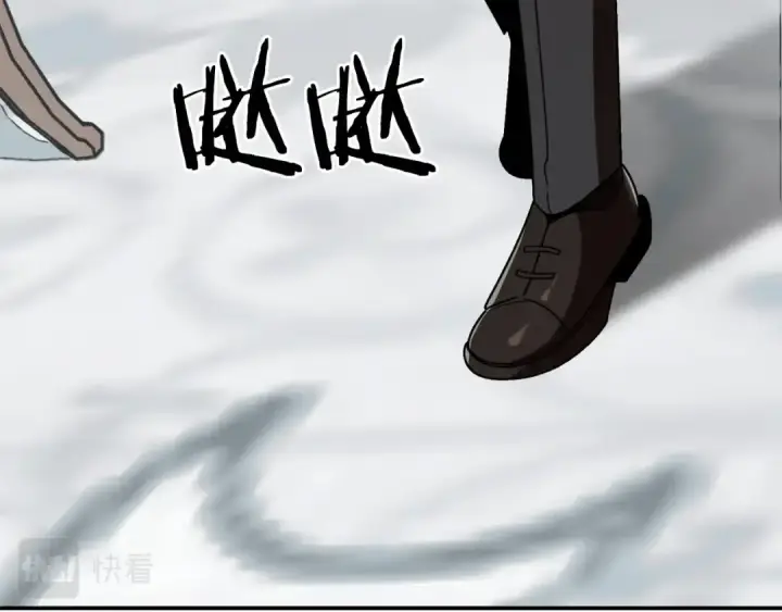 《法师家族的恶少小儿子》第21话 我挂又来了？图41
