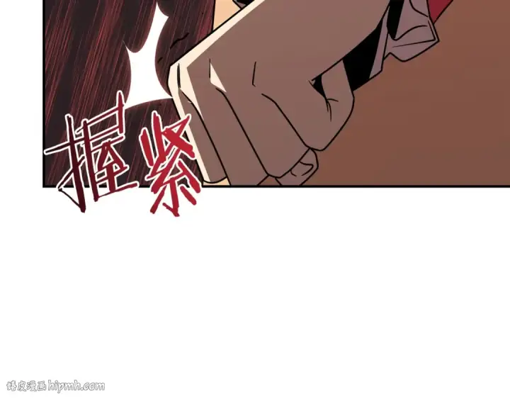 漫画《法师家族的恶少小儿子》第22话 真正的测试第184张图