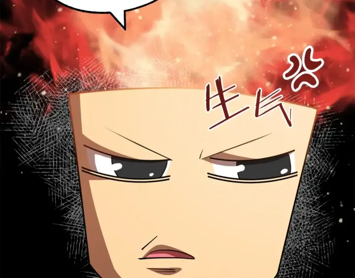 漫画《法师家族的恶少小儿子》第22话 真正的测试第19张图