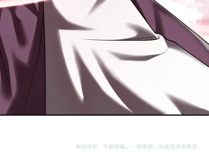漫画《法师家族的恶少小儿子》第22话 真正的测试第227张图