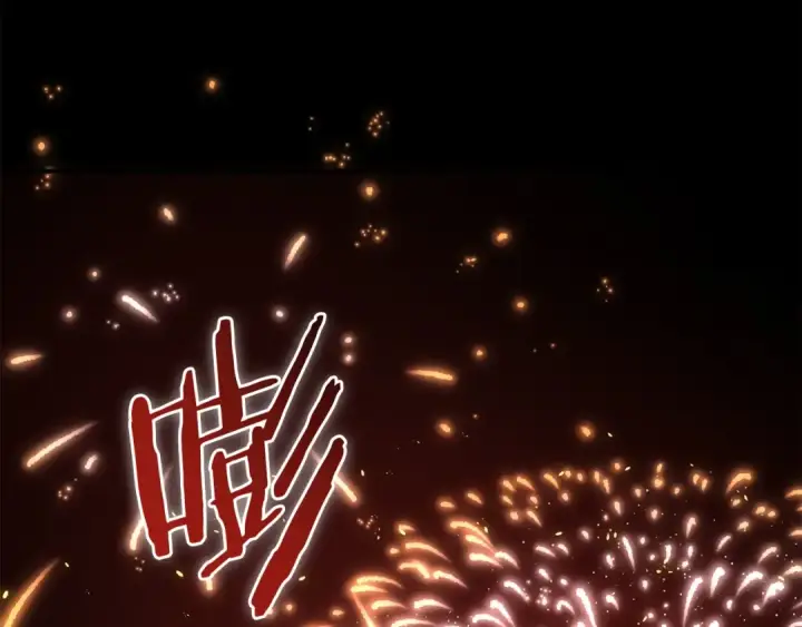 漫画《法师家族的恶少小儿子》第22话 真正的测试第60张图