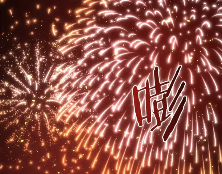 漫画《法师家族的恶少小儿子》第22话 真正的测试第61张图
