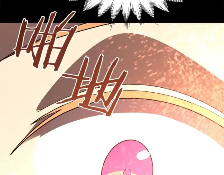 漫画《法师家族的恶少小儿子》第22话 真正的测试第98张图