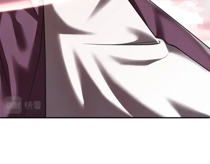 《法师家族的恶少小儿子》第23话 我小小女仆绝非善类图12