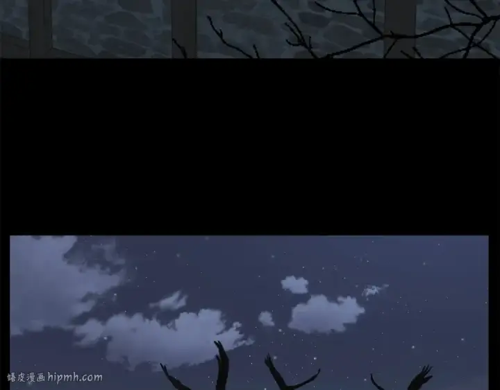 《法师家族的恶少小儿子》第23话 我小小女仆绝非善类图32