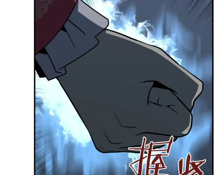 《法师家族的恶少小儿子》第24话 少爷！开挂啊！（加更！图135