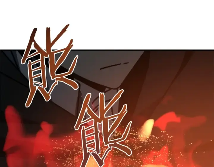 《法师家族的恶少小儿子》第24话 少爷！开挂啊！（加更！图178