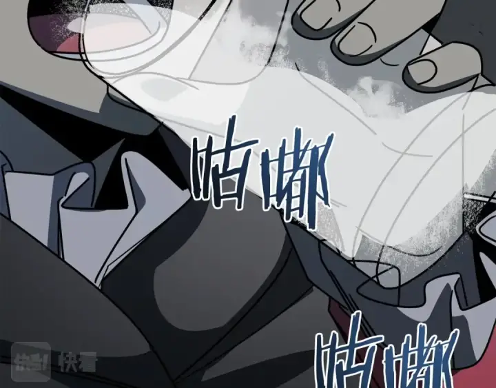 《法师家族的恶少小儿子》第24话 少爷！开挂啊！（加更！图97