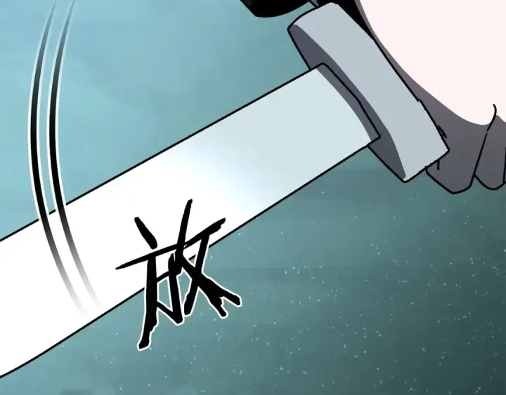 《法师家族的恶少小儿子》第25话 怪物啊！图178