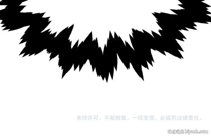 《法师家族的恶少小儿子》第25话 怪物啊！图249