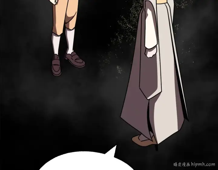 《法师家族的恶少小儿子》第26话 野心扩张图152