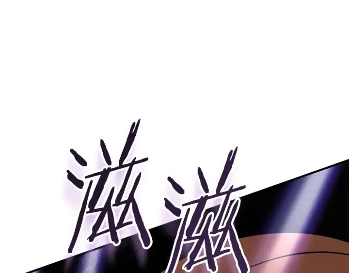 《法师家族的恶少小儿子》第26话 野心扩张图185