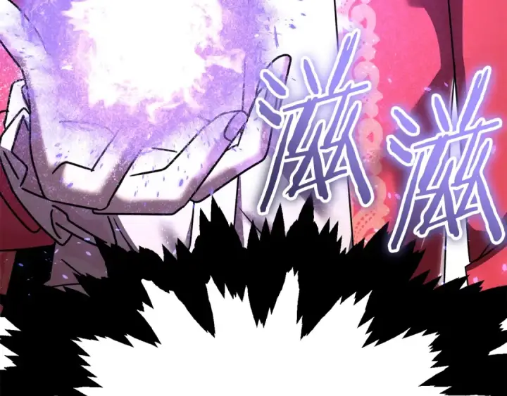 《法师家族的恶少小儿子》第26话 野心扩张图195