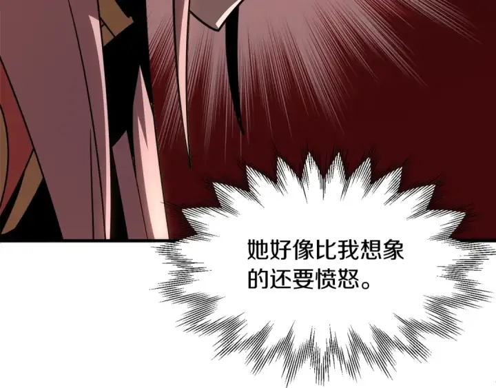 《法师家族的恶少小儿子》第28话 这孩子..真不错图43