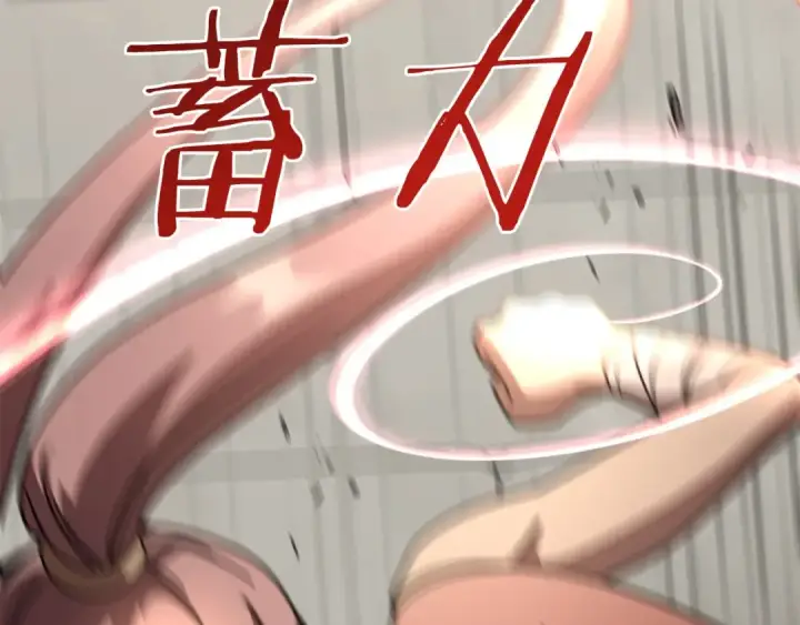 《法师家族的恶少小儿子》第28话 这孩子..真不错图75