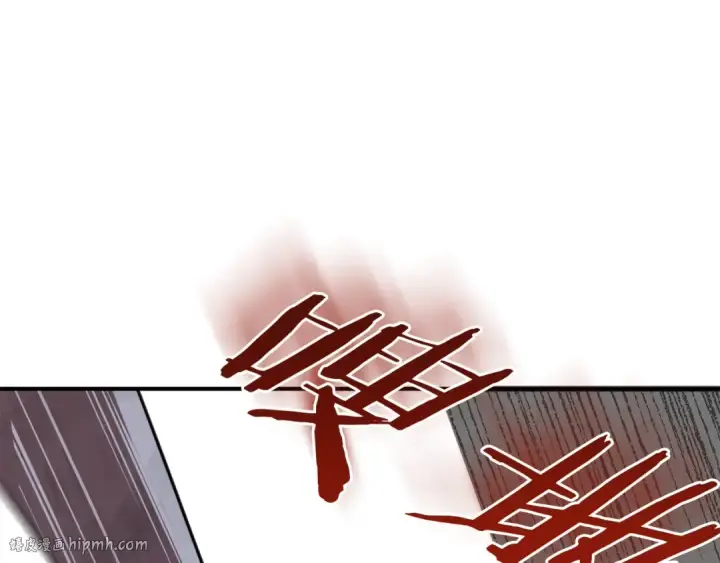 《法师家族的恶少小儿子》第28话 这孩子..真不错图80