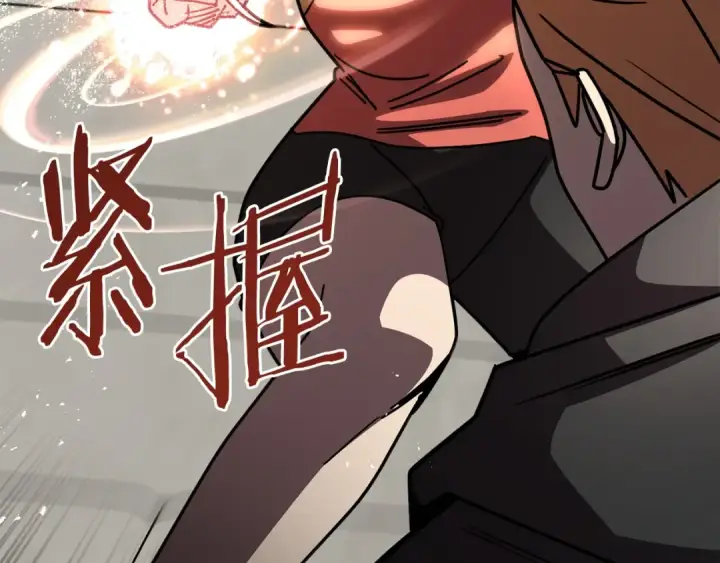 《法师家族的恶少小儿子》第28话 这孩子..真不错图95