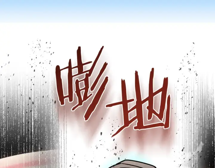《法师家族的恶少小儿子》第28话 这孩子..真不错图99