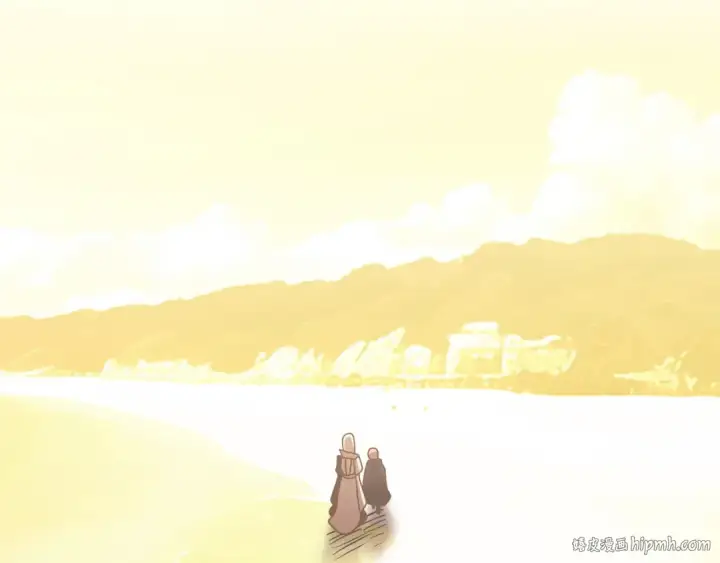 《法师家族的恶少小儿子》第29话 变数图208