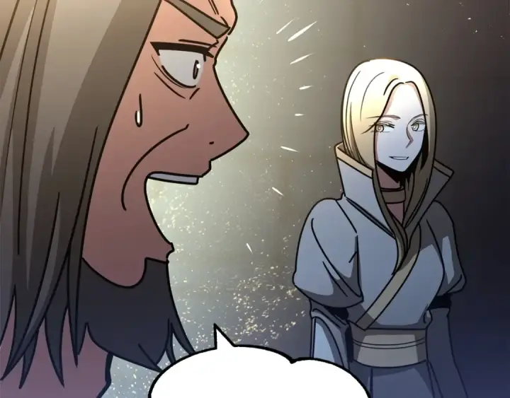漫画《法师家族的恶少小儿子》第30话 猛虎下山第12张图