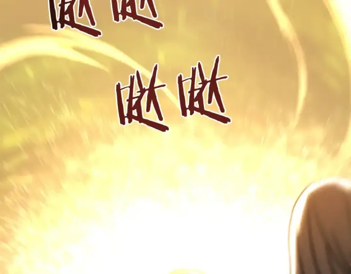 漫画《法师家族的恶少小儿子》第30话 猛虎下山第14张图