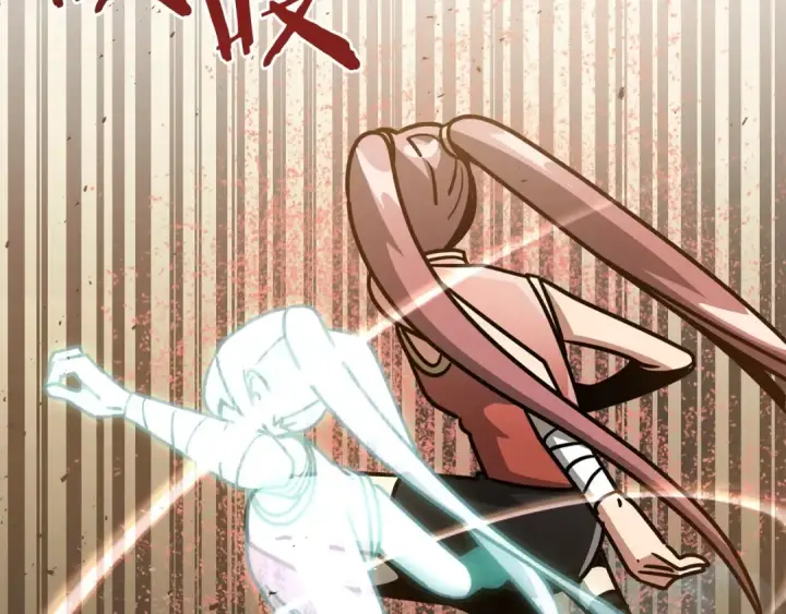 漫画《法师家族的恶少小儿子》第30话 猛虎下山第166张图