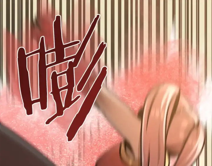 漫画《法师家族的恶少小儿子》第30话 猛虎下山第170张图