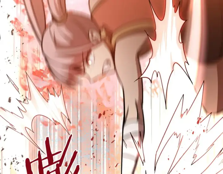 漫画《法师家族的恶少小儿子》第30话 猛虎下山第197张图