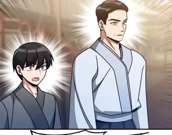 漫画《法师家族的恶少小儿子》第30话 猛虎下山第214张图