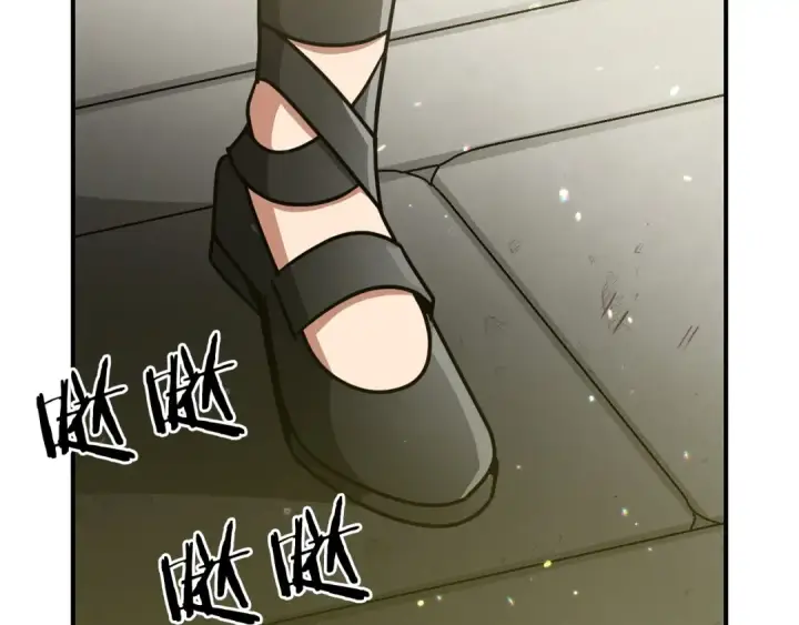 漫画《法师家族的恶少小儿子》第30话 猛虎下山第58张图