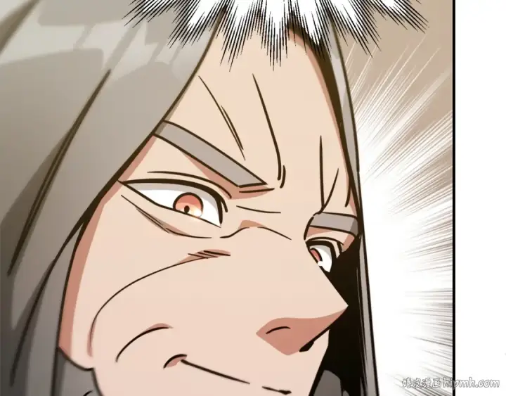 漫画《法师家族的恶少小儿子》第30话 猛虎下山第72张图