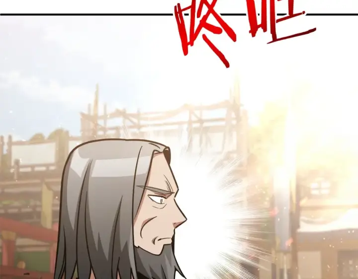 《法师家族的恶少小儿子》第31话 创世之人图177