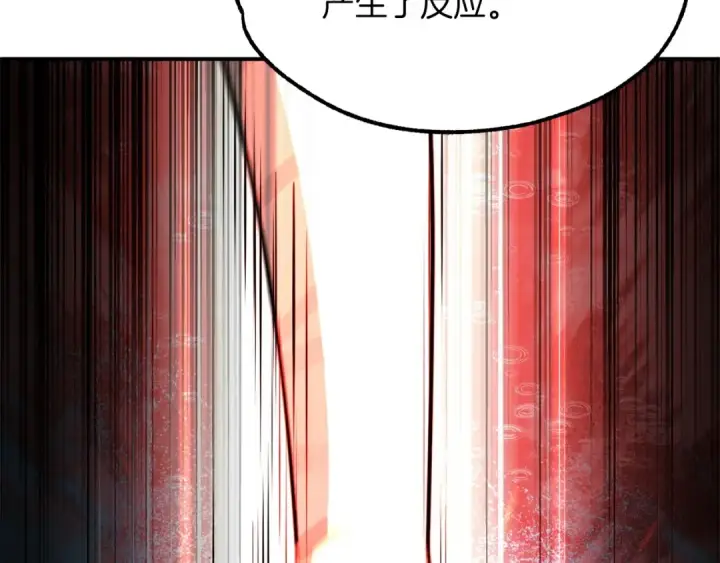 《法师家族的恶少小儿子》第31话 创世之人图183
