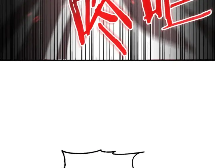 《法师家族的恶少小儿子》第31话 创世之人图185