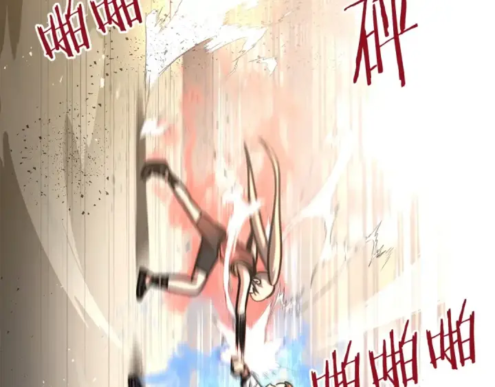 《法师家族的恶少小儿子》第31话 创世之人图33