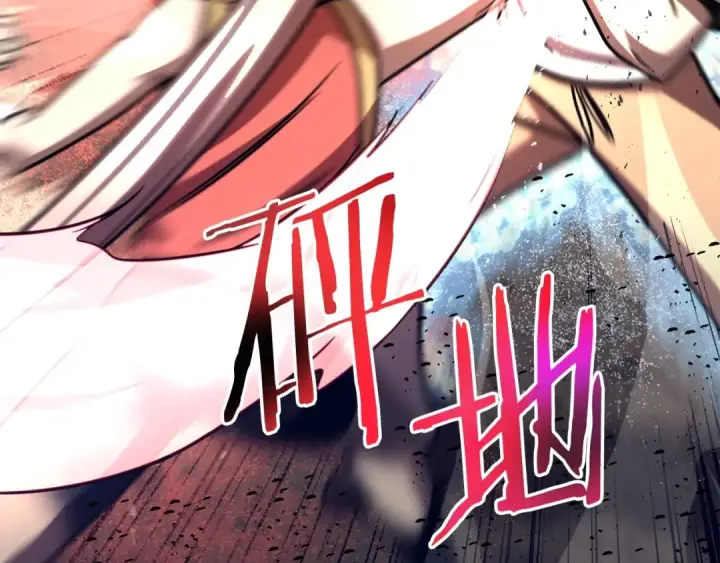 《法师家族的恶少小儿子》第31话 创世之人图53