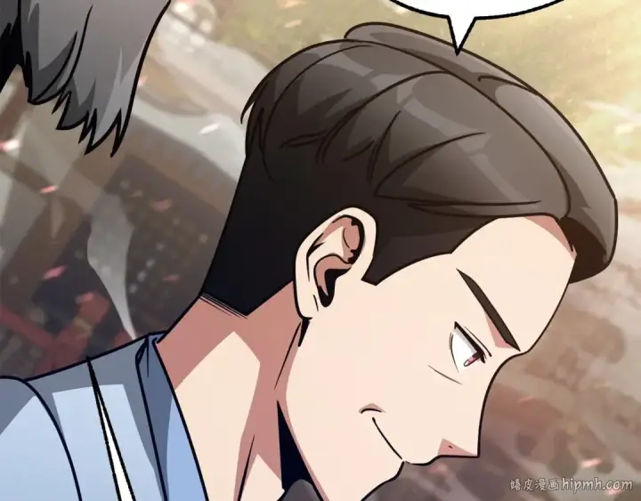 《法师家族的恶少小儿子》第31话 创世之人图56