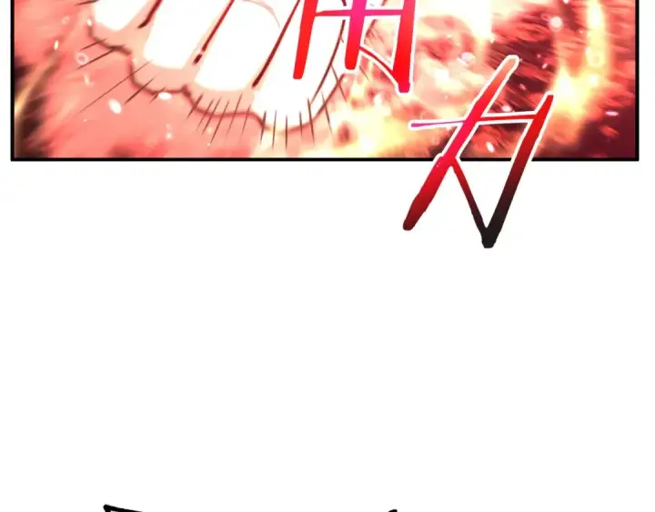 《法师家族的恶少小儿子》第31话 创世之人图65
