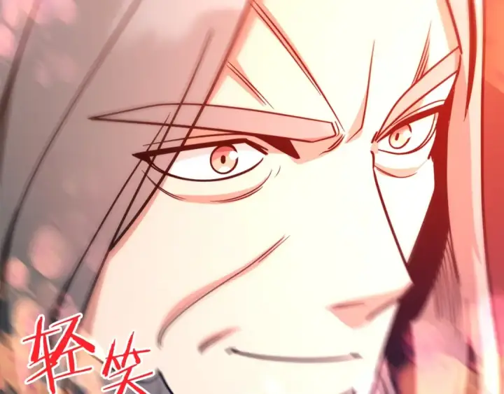 《法师家族的恶少小儿子》第32话 豪赌图102