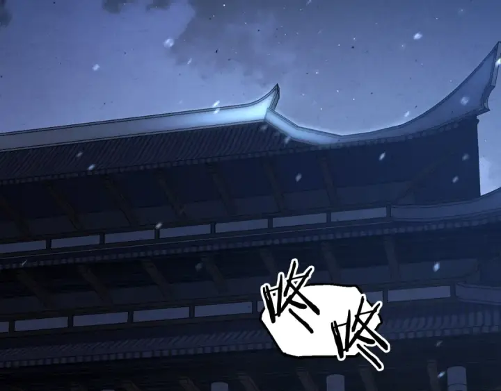 《法师家族的恶少小儿子》第32话 豪赌图21
