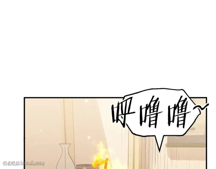 《法师家族的恶少小儿子》第32话 豪赌图24