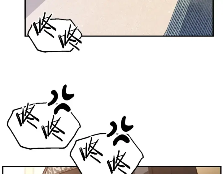 《法师家族的恶少小儿子》第32话 豪赌图26