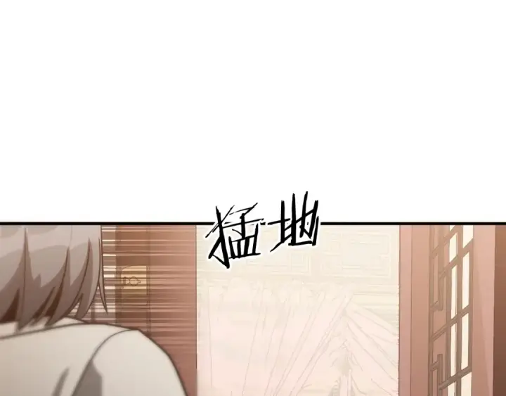 《法师家族的恶少小儿子》第32话 豪赌图28