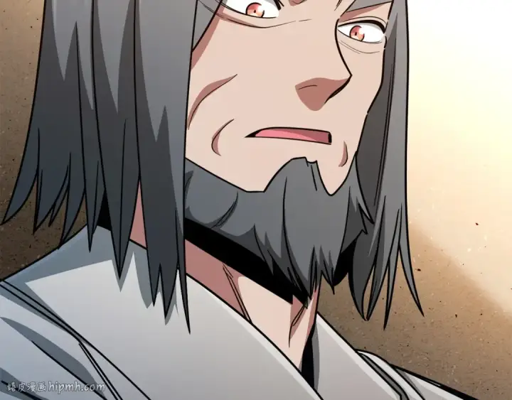 《法师家族的恶少小儿子》第32话 豪赌图32