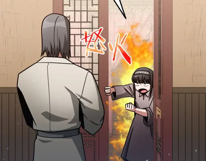 《法师家族的恶少小儿子》第32话 豪赌图35