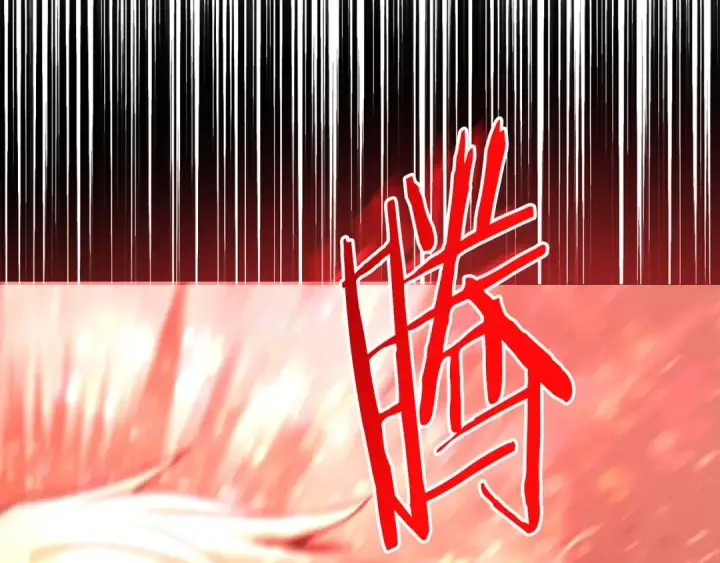 《法师家族的恶少小儿子》第32话 豪赌图95