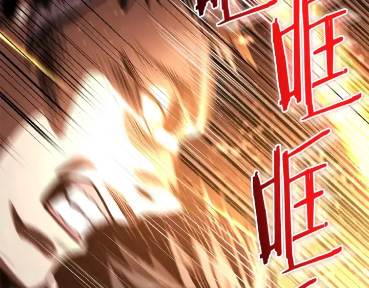《法师家族的恶少小儿子》第33话 让我来守护你，姐姐图78